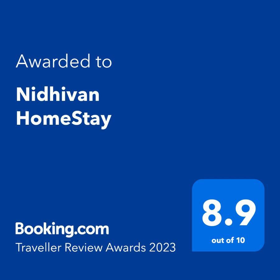 Nidhivan Homestay Вриндавана Экстерьер фото